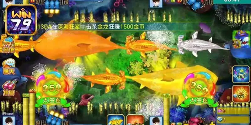 Hướng dẫn chi tiết về cách chơi bắn cá 3 Gods Fishing cho người mới